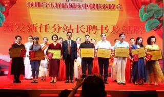 深圳流浪狗驿站