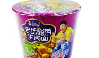 老坛酸菜牛肉面事件