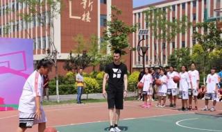 沈阳市广全学校