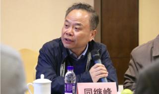 中国建筑科学研究院