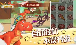 什么单机游戏最好玩