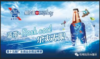 腾讯公司抽奖活动