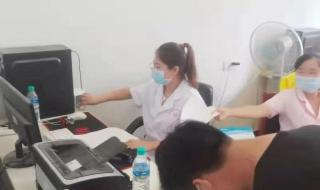 坐堂医生的由来