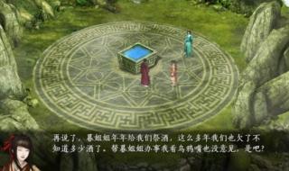 1122小游戏