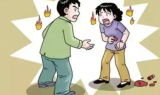 她有一个群的前男友