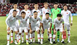国足36强赛首战泰国
