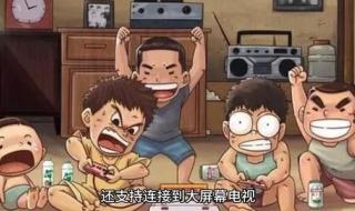 fc小游戏合集