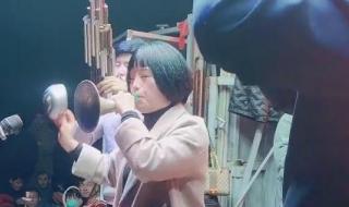 寻找唢呐王