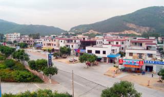 中山五桂山