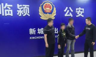 漯河电影院