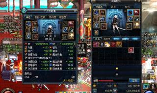 dnf怎么刷钱