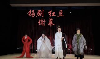 无锡大剧院