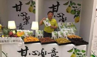 豫园好玩吗