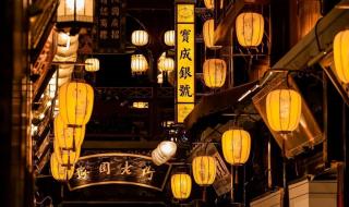 豫园好玩吗