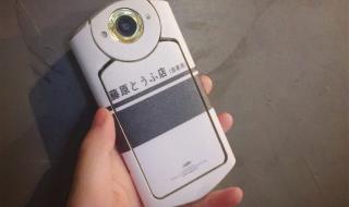 卡西欧tr200