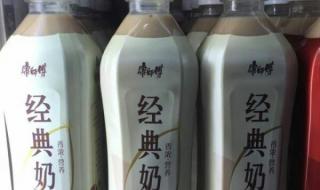 康师傅经典奶茶广告