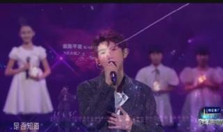 王源2023巡回演唱会