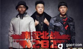2012主题曲