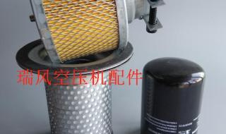 鑫磊螺杆空压机厂家