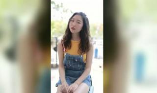有没有好听的歌曲