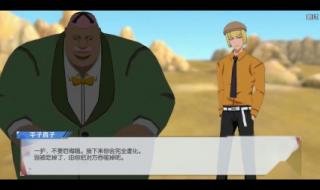 csol碎魂者