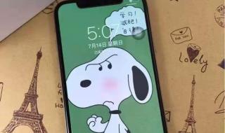 网购手机如何验货