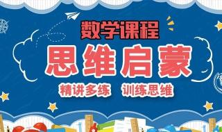 上海有哪些培训学校