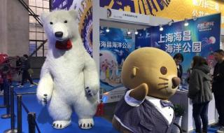 上海黄浦江游轮票价