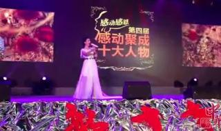 常思思玛依拉变奏曲