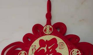 2024敬业福