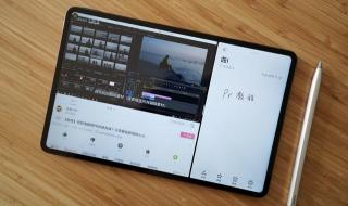 huaweimatepadpro