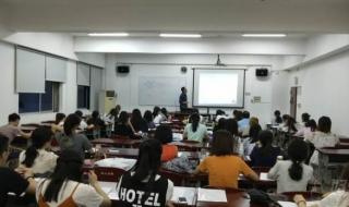 深圳会计继续教育