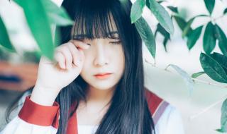 私はあなたを愛して