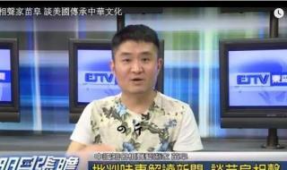 汉语言毕业论文